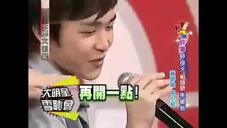 小宇爆料集锦视频,揭秘娱乐圈幕后故事  第2张