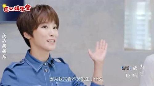 谢楠爆料吴京细节视频,一场震撼的武术传奇  第3张