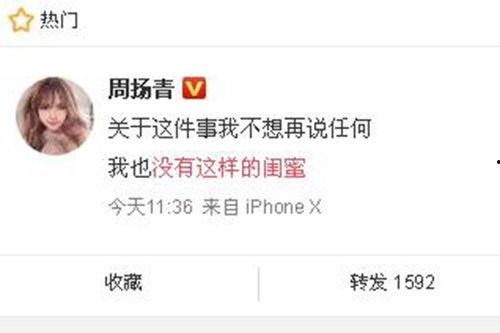 新嘉坡最新爆料新闻事件,最新新闻事件引发社会热议  第1张