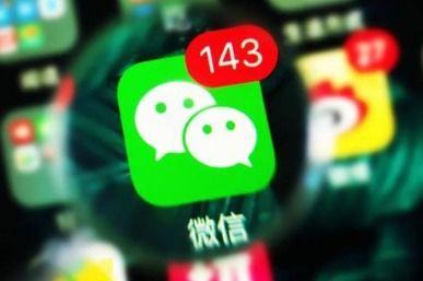 发现新闻如何爆料对方信息,如何合法合规地揭露对方信息  第1张