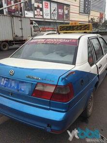 鲅鱼圈出租车爆料事件最新,司机实名揭露行业乱象引发关注 第2张 鲅鱼圈出租车爆料事件最新,司机实名揭露行业乱象引发关注 第2张